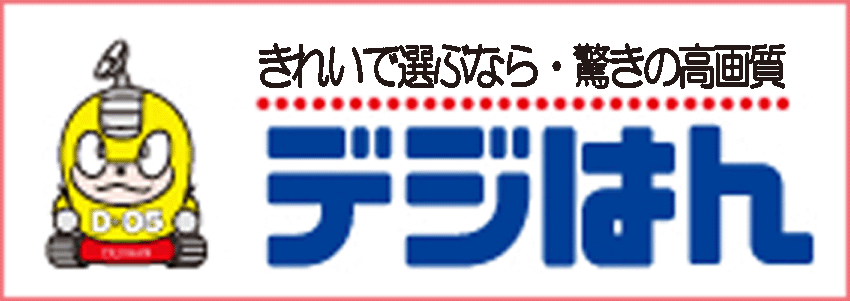 サンプルバナー